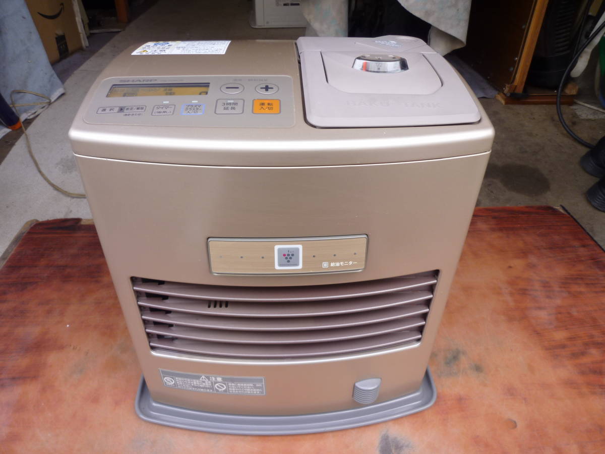 シャープ 石油ファンヒーター OK-R36CR プラズマクラスターイオン搭載 石油ファンヒーター OK-R36CR - 美品 価格.com 取外し ☆シャープ