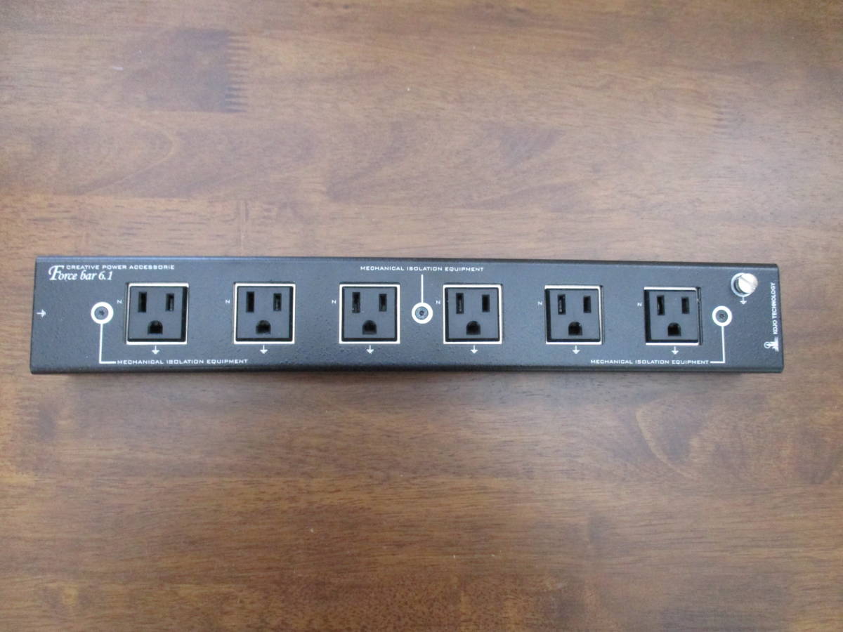 光城精工 電源タップ3P6+2P1 KOJO Force bar6.1 その1 光城精工