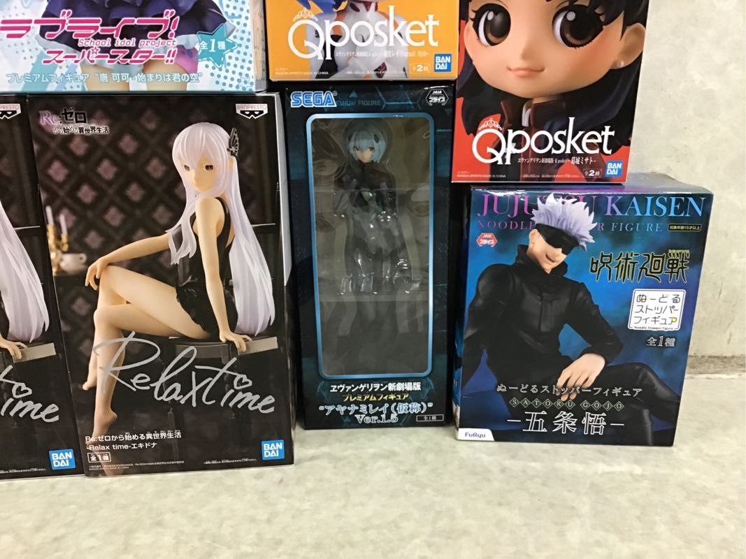 1円〜 同梱不可 ジャンク ぬーどるストッパーフィギュア等 呪術廻戦