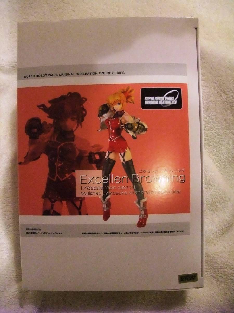 新品未開封ボークス製！スーパーロボット大戦「エクセレン・ブロウ 