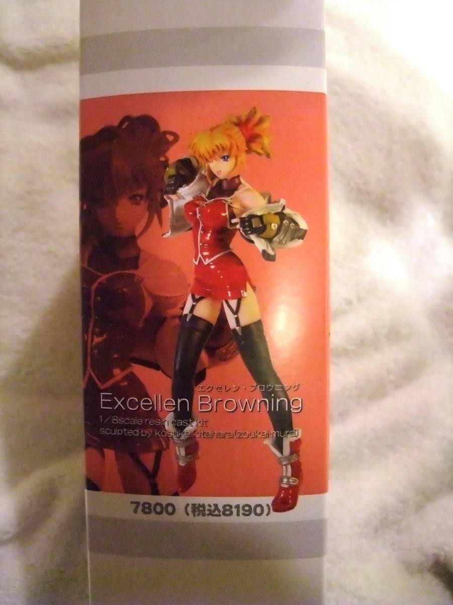 エクセレン・ブロウニング スーパーロボット大戦 ボークス ガレージキット