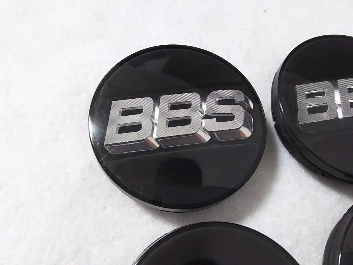 正規品 BBS センターキャップ 56mm ブラックシルバー 4個セット 56.24