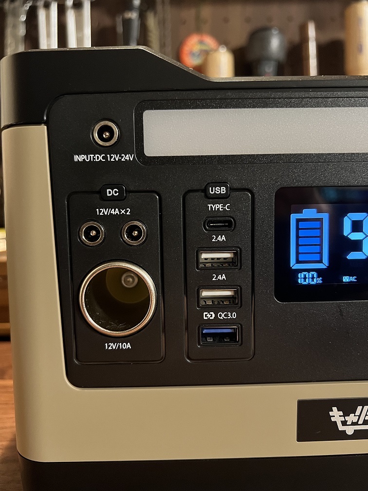 新品未使用】キャリライク ポータブル電源 アウトドア 蓄電池 サンド  