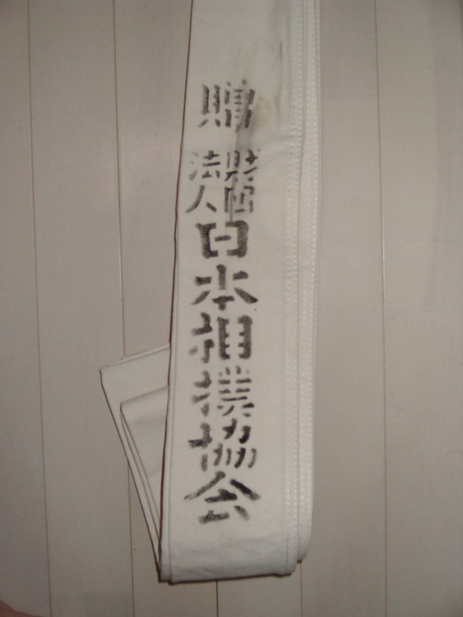 相撲 まわし 回し 少年相撲 すもう 奉納相撲 祭り相撲 廻し ふんどし 男児 小中学生相撲大会 日本相撲協会寄贈品 非売品 神社相撲(相撲 ...