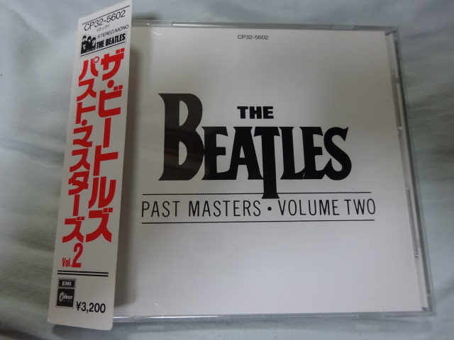 【送料無料，新作登場】 白帯付CD The Beatles Past Masters Vol.2 ビートルズ(その他)｜売買されたオークション情報、yahooの商品情報をアーカイブ公開 - オークファン B