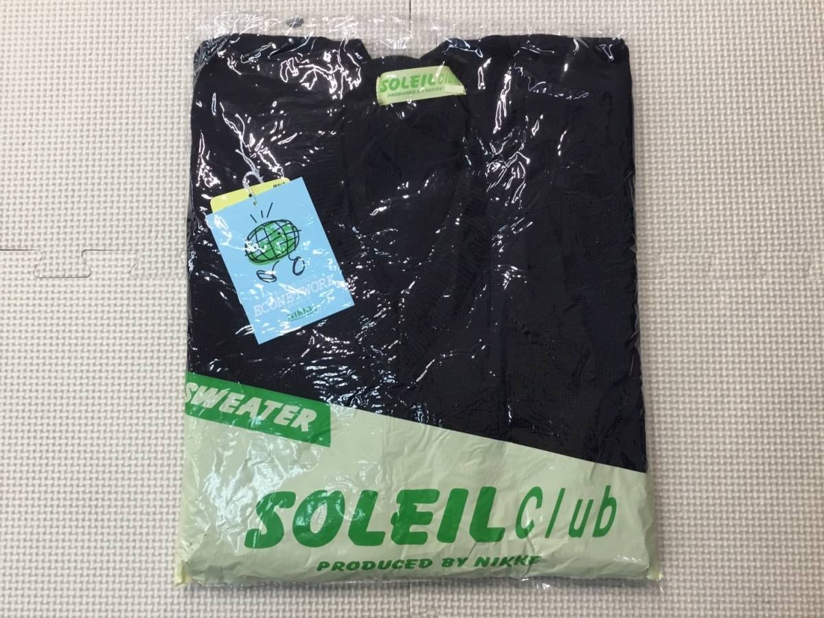 Sc Sl Soleil Club スクールセーター 紺 サイズ M 男女兼用 女子 男子中学生 女子 男子高校生 学生服 コスプレ 演劇 舞台 学生服 売買されたオークション情報 Yahooの商品情報をアーカイブ公開 オークファン Aucfan Com