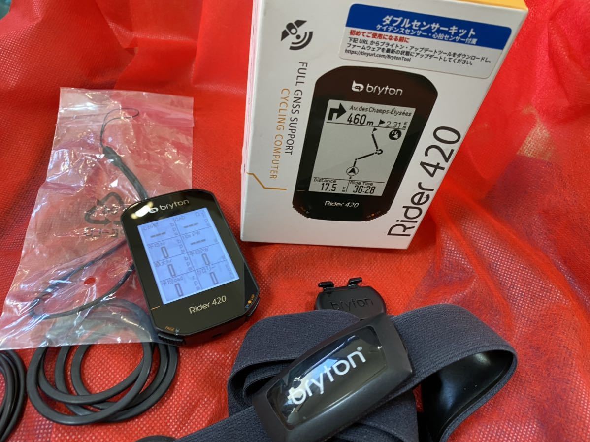 bryton Rider 420T ダブルセンサーキット ブライトン ライダー420T GPS