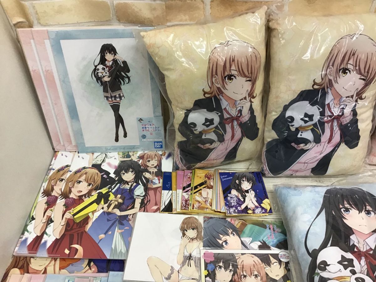 【同梱不可】現状 やはり俺の青春ラブコメはまちがっている。グッズ クッション ミニ色紙 クリアファイルセット 他 いろは 結衣 雪乃