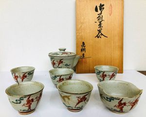 九谷 岳のYahoo!オークション(旧ヤフオク!)の相場・価格を見る｜Yahoo