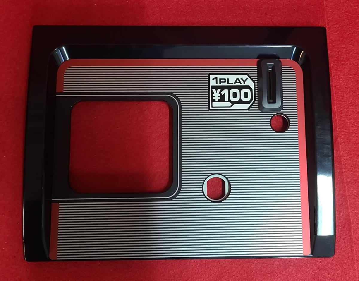 ナムコ ノアール筐体 サービス ドアパネル 恐らく バナパスポートカードリーダー Noir Cabinet Banapass Namco その他 売買されたオークション情報 Yahooの商品情報をアーカイブ公開 オークファン Aucfan Com