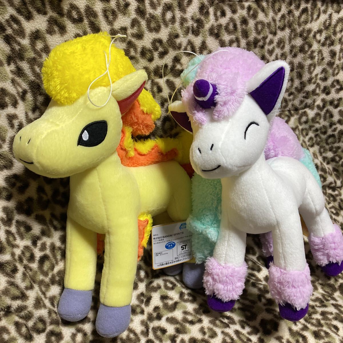 ポケモンフォーカス 地方別のすがた っかいぬいぐるみ ポニータ ポニータ ガラルのすがた 全2種セット ポケットモンスター 売買されたオークション情報 Yahooの商品情報をアーカイブ公開 オークファン Aucfan Com ポケモンフォーカス 地方別のすがた っかいぬいぐるみ ポニータ ポニータ ガラルのすがた 全2種セット ポケットモンスター 売買されたオークション情報 Yahooの商品情報をアーカイブ公開 オークファン Aucfan Com