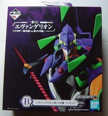 【SALE，豊富な】 一番くじエヴァンゲリオン 初号機VS第13号機 B賞 エヴァンゲリオン第13号機 フィギュア(新世紀エヴァンゲリオン)｜売買されたオークション情報、yahooの商品情報をアーカイブ公開 - オークフ その他