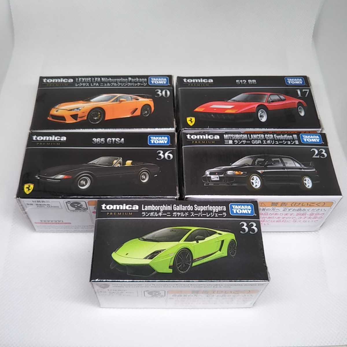 トミカプレミアム　レクサス　LFA 4台セット　未開封 トミカプレミアム レクサス LFA ニュルブルクリンク フェラーリ 512BB