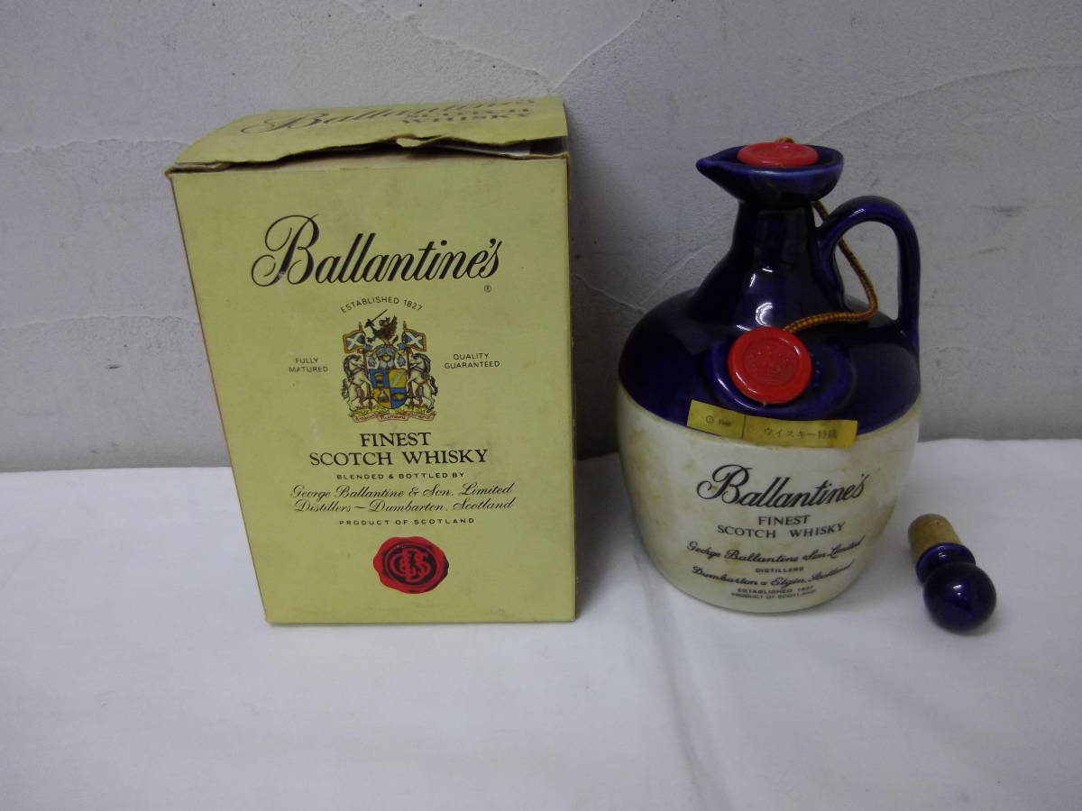 ☆BALLANTINE`S FINEST バランタイン ファイネスト スコッチ 