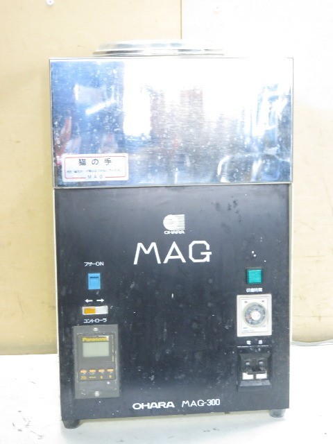 1円スタート!】 OHARA オハラ MAG-300 猫の手 磁気研磨機 歯科 1円スタート!】 OHARA オハラ MAG-300 猫の手 磁気研磨機 歯科