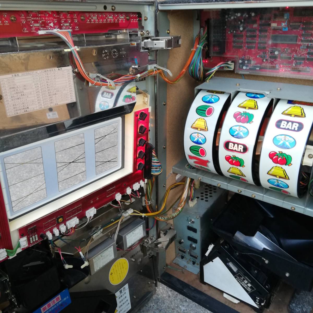 売切 パチスロ 実機 サンダーV スロット 4号機 レトロ 【公式通販】