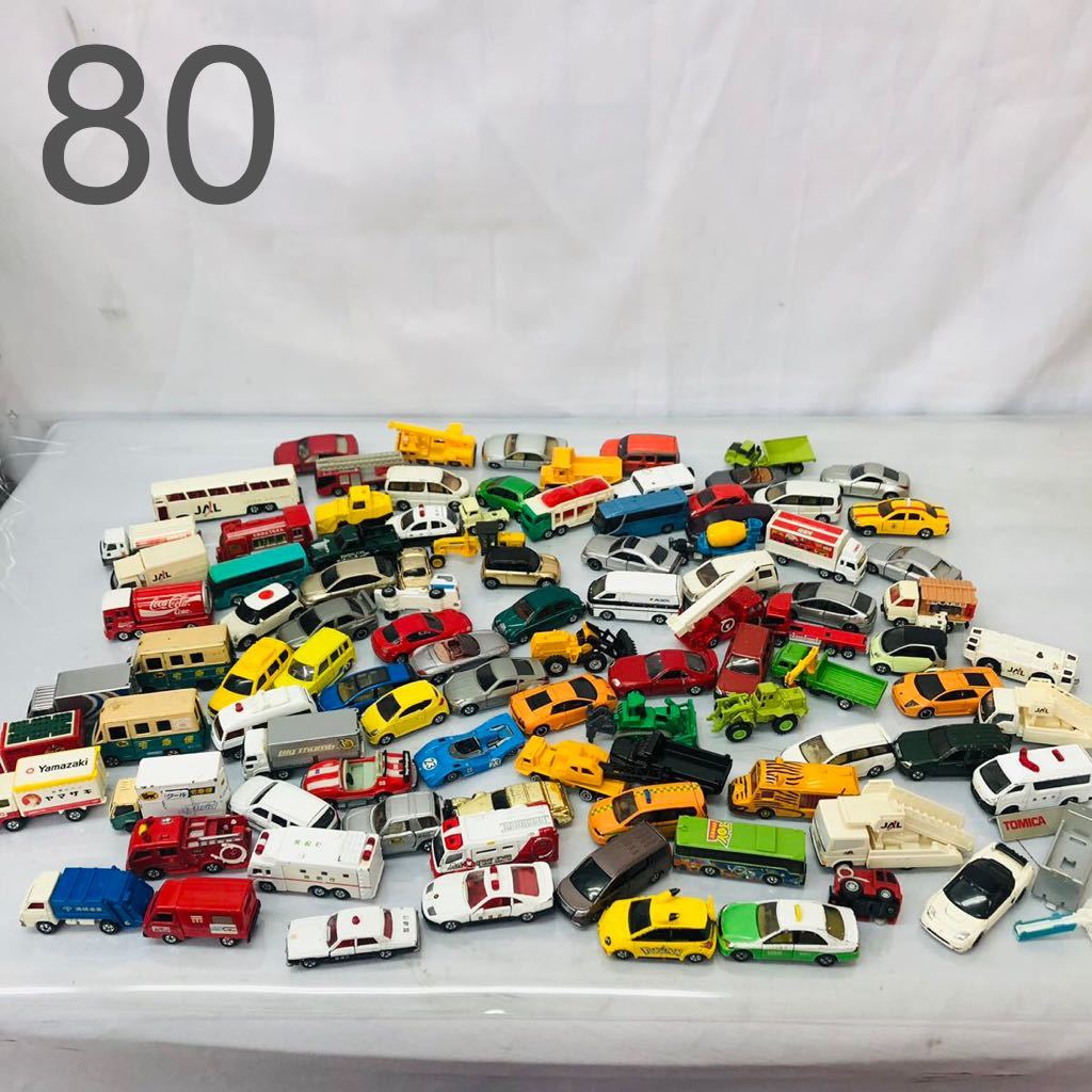 トミカ ミニカー 約100台セット DB100 1円～ TOMY トミカ ミニカー 車 まとめ 大量 おもちゃ バス