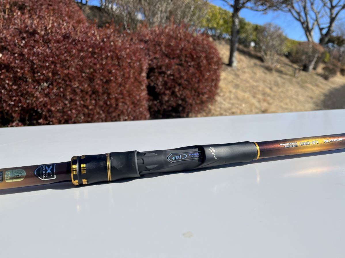 シマノ ライアーム GP 1.5号530 SHIMANO RAIARM 1.5-530