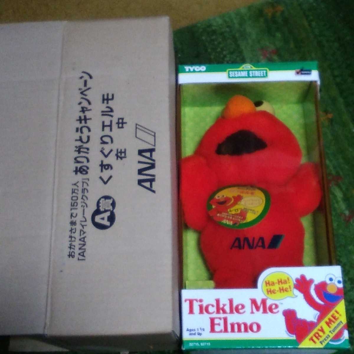 くすぐりエルモ セサミストリート elmo ANA 景品 非売品(エルモ)｜売買 
