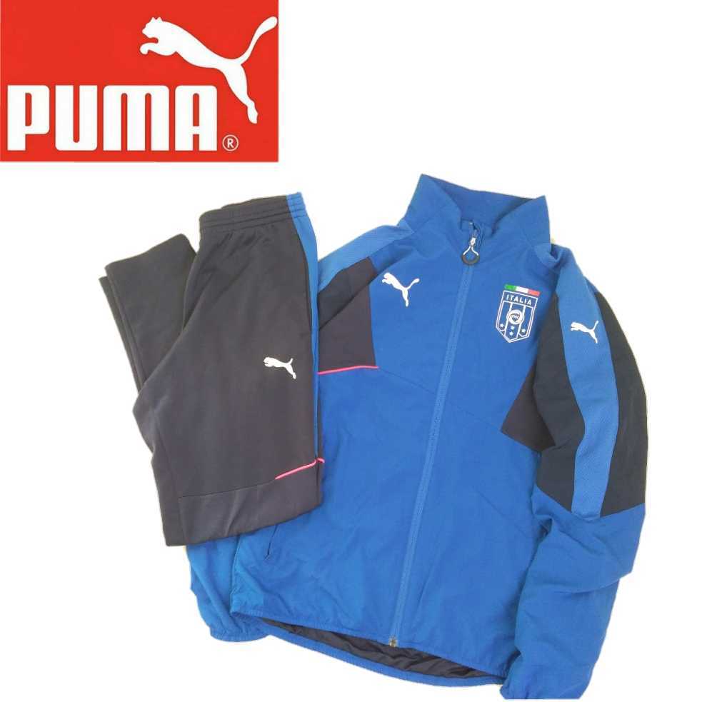 希少 サッカー Puma イタリア代表 ジャージー ウェア トラックジャケット Sushitai Com Mx