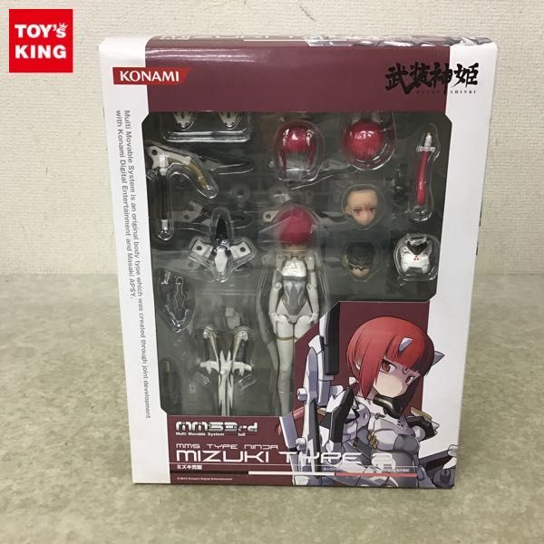 1円～ 未開封 コナミ MMS 3rd 武装神姫 ミズキ弐型 武装神姫 ミズキ