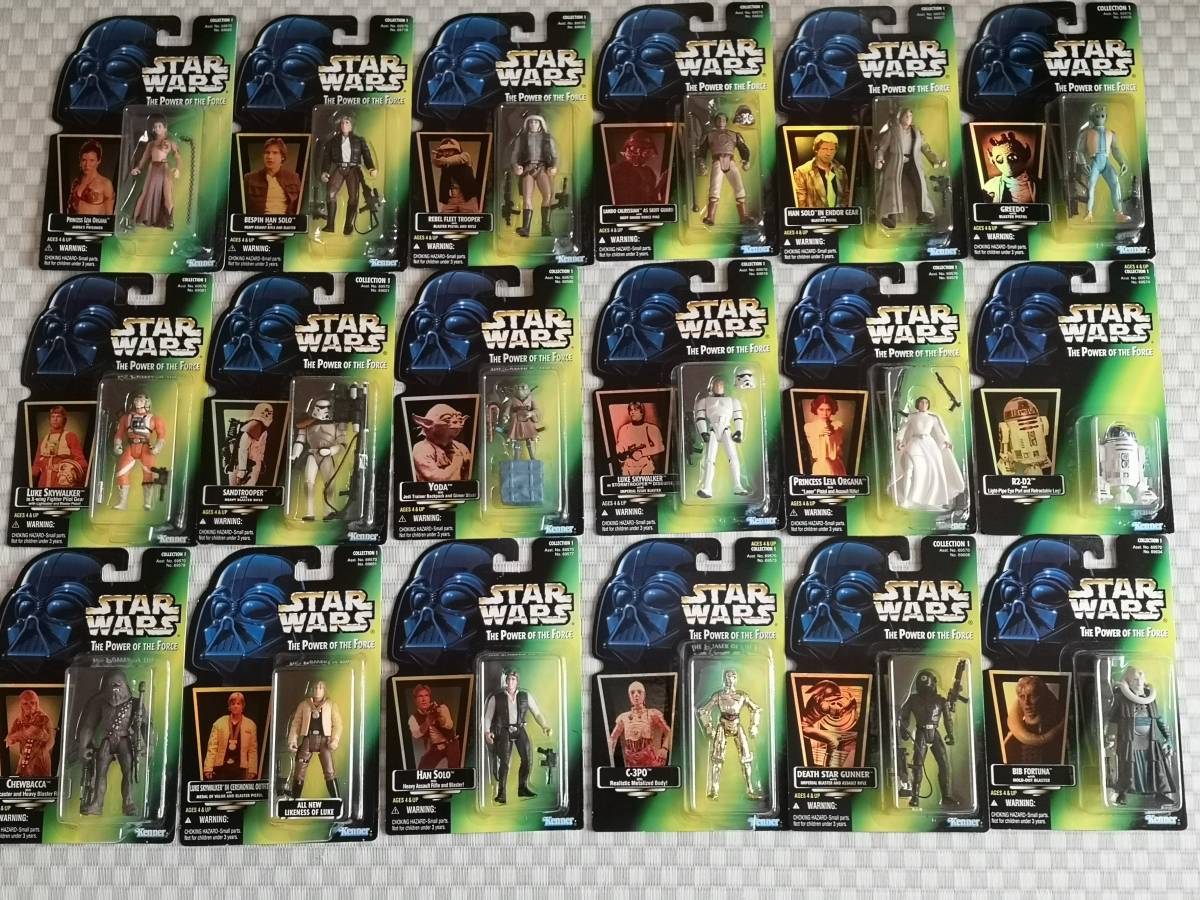 未開封　POTF　ベーシックフィギュア　グリーンカード　57体 ベーシックフィギュア スターウォーズ フィギュア スター 希少・未開封スターウォーズ COLLECTION限定