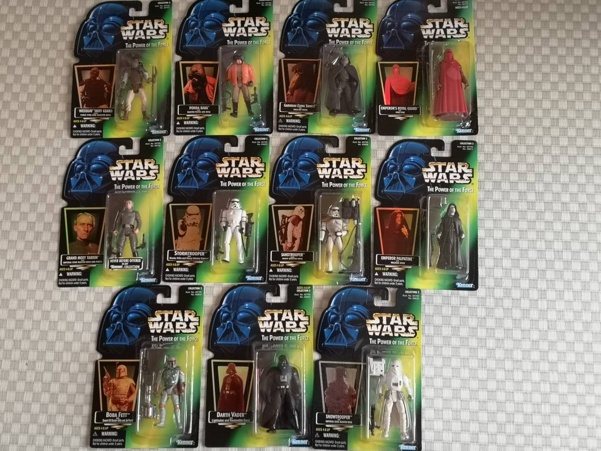 スター・ウォーズ POTF2 グリーンカード ルーク・スカイウォーカー