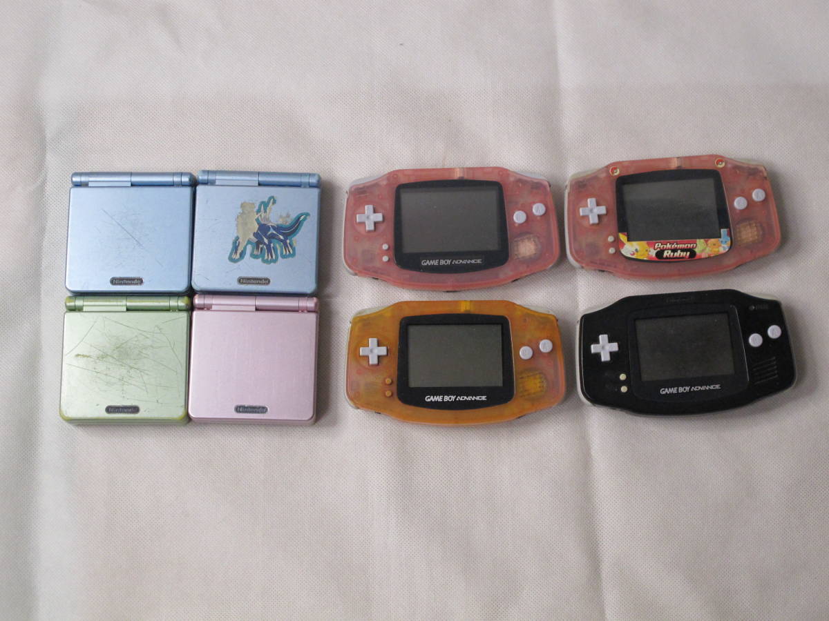 人気SALE，定番 任天堂 Nintendo ニンテンドー ゲームボーイ アドバンス GBA 4台 アドバンスSP 4台 GBSP 本体 まとめて 8台 ジャンク 部品取り(本体)｜売買されたオークション情報、yahooの商品情報をアーカイブ公 本体