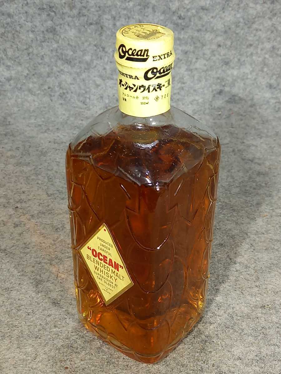 古酒 オーシャン ウイスキー EXTRA 2級 550ml 37度 OCEAN WHISKY 箱  