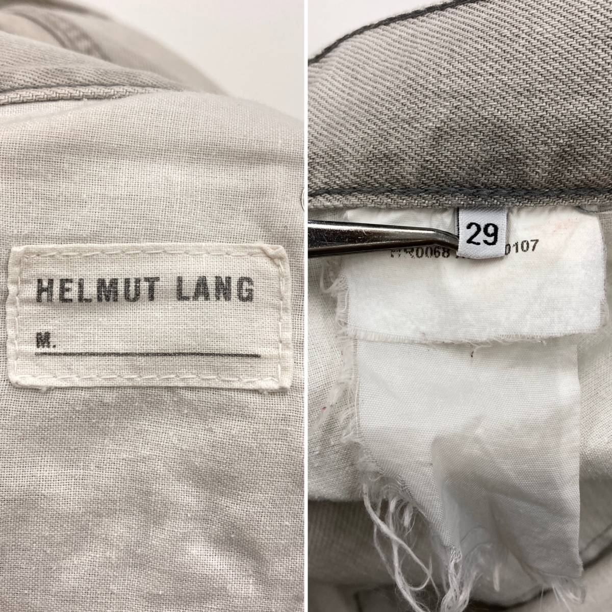 HELMUT LANG - グレー アーカイブグレーデニムパンツ | ブランド古着 