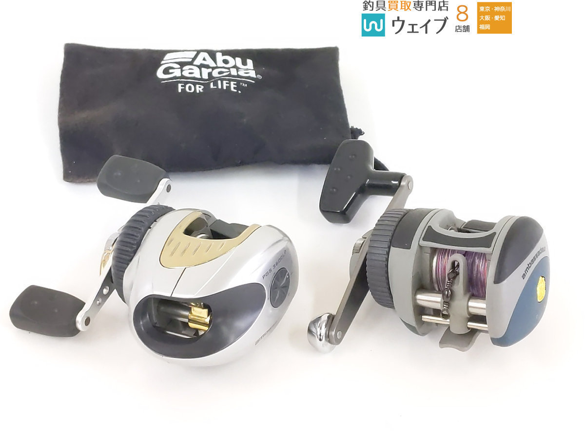 EON アンバサダー イオン アブガルシア Abu 0 PRO E3600 公式 プロ