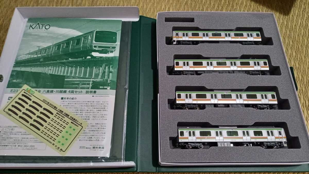 ◇KATO 10-1494 E231系3000番台 八高線・川越線 4両セット