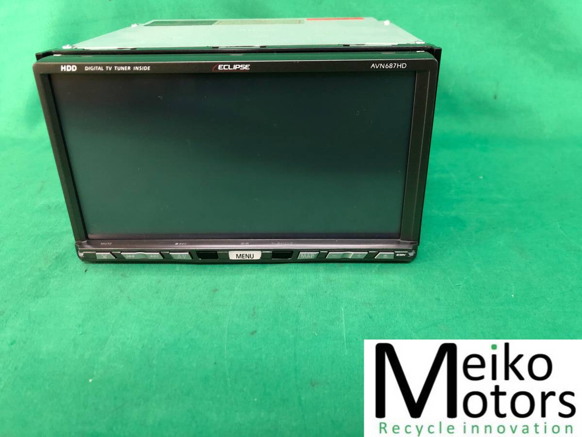 イクリプス ECLIPSE AVN687HD USED MN207 中古 HDDナビ カーナビ HDD