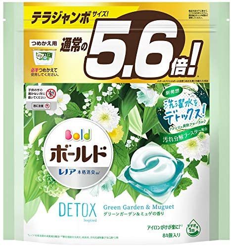 人気セール，高品質 ボールド 洗濯洗剤 ジェルボール 洗濯水をデトックス グリーンガーデンミュゲ 詰め替え(洗濯洗剤)｜売買されたオークション情報、yahooの商品情報をアーカイブ公開 - オークファン 洗濯洗剤