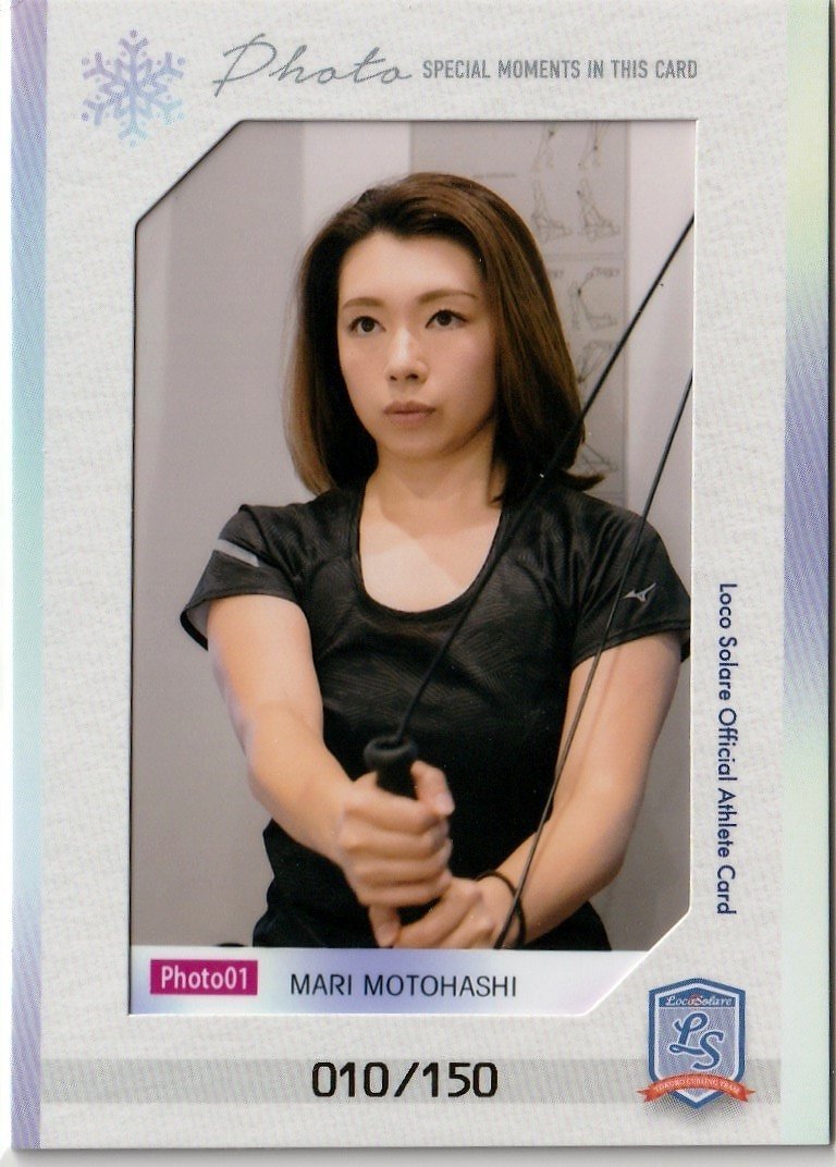 贈答 ロコ ソラーレ オフィシャルアスリートカード 本橋麻里 生チェキ Www Hallo Tv