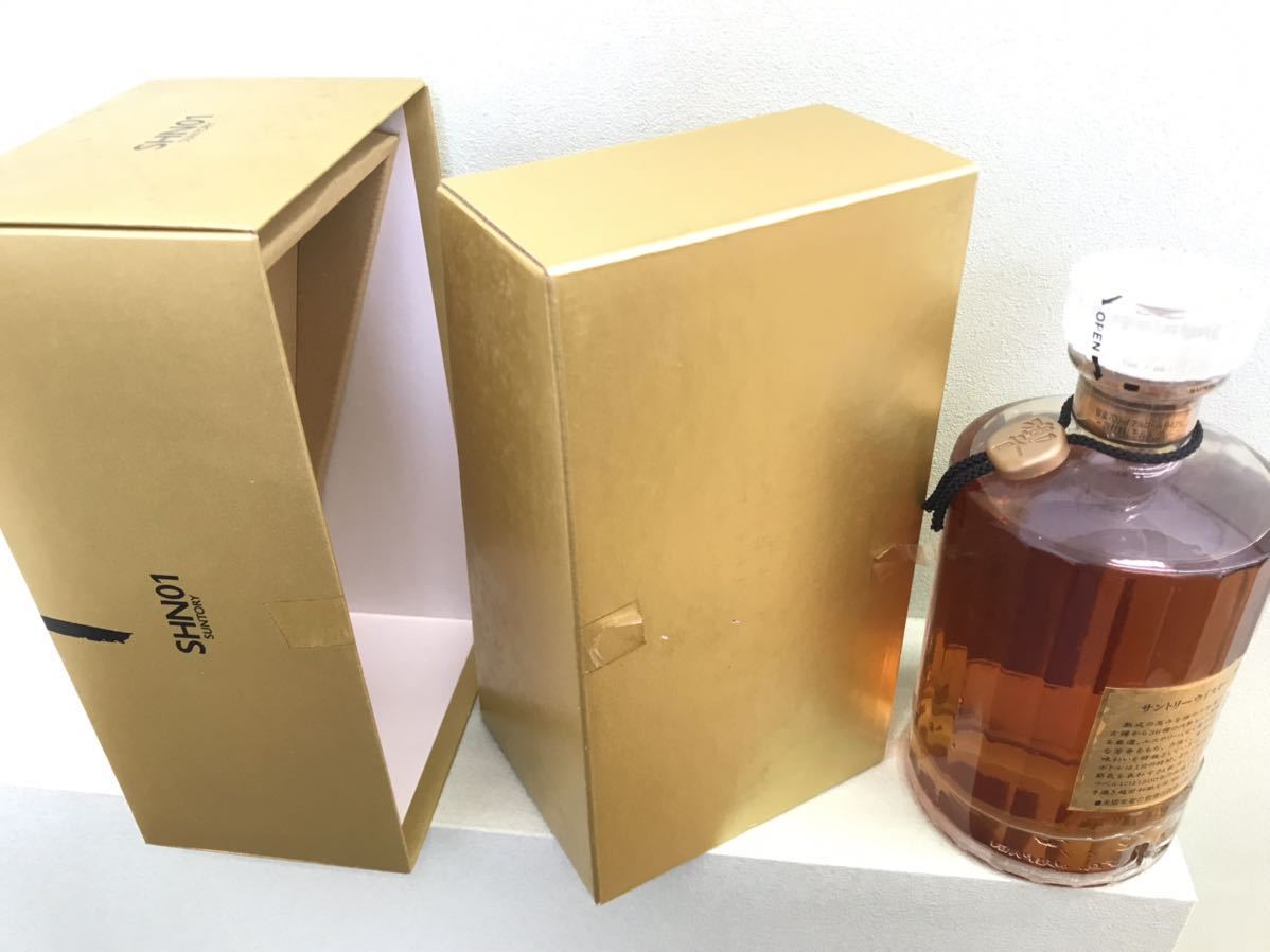 A1388-3⁄サントリーウイスキー⁄響17年⁄裏ゴールドラベル⁄700ml