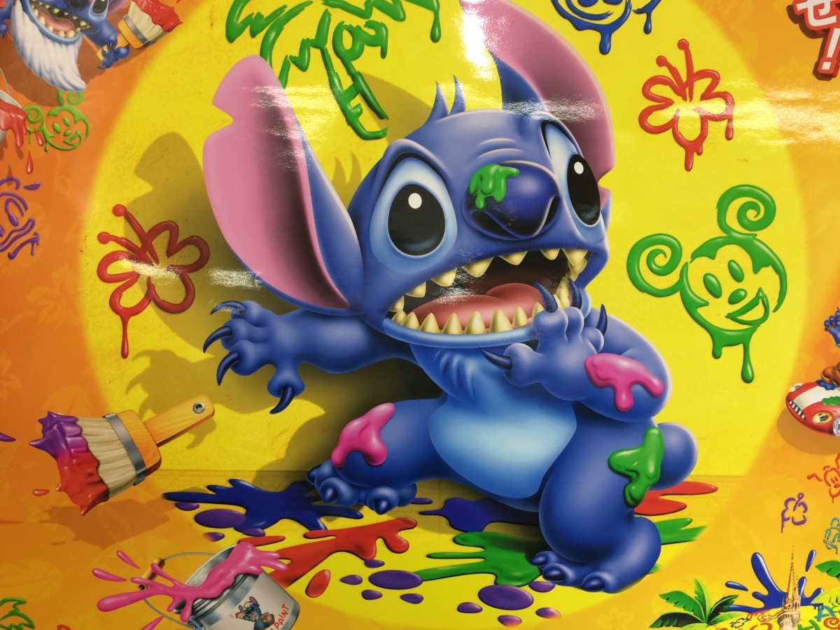 ディズニー 非売品 Tdr 販促宣伝用特大ポスター B1 リロ スティッチのフリフリ大騒動 2a78 大型 その他 売買されたオークション情報 Yahooの商品情報をアーカイブ公開 オークファン Aucfan Com