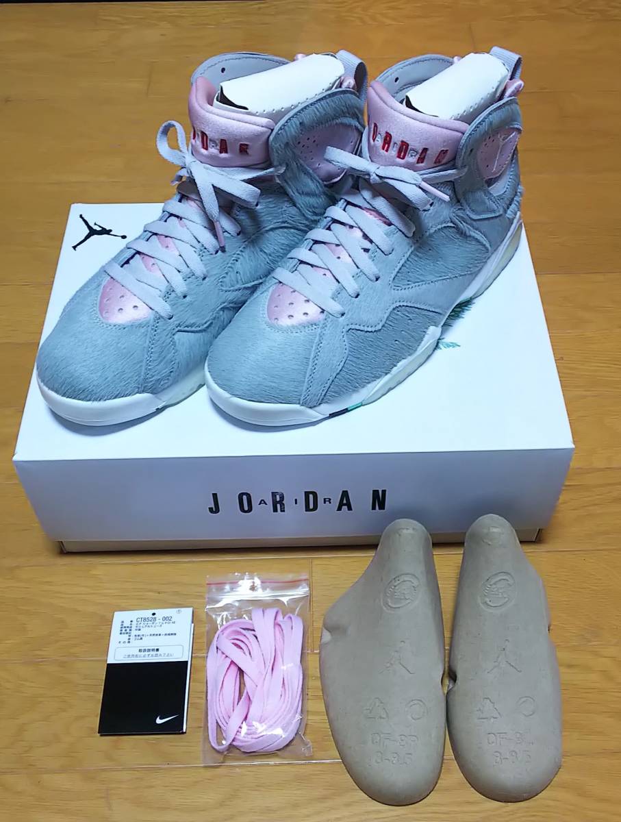 NIKE AIR JORDAN 7 SE HARE 2.0 ナイキ エア ジョーダン ヘア 26.5cm 