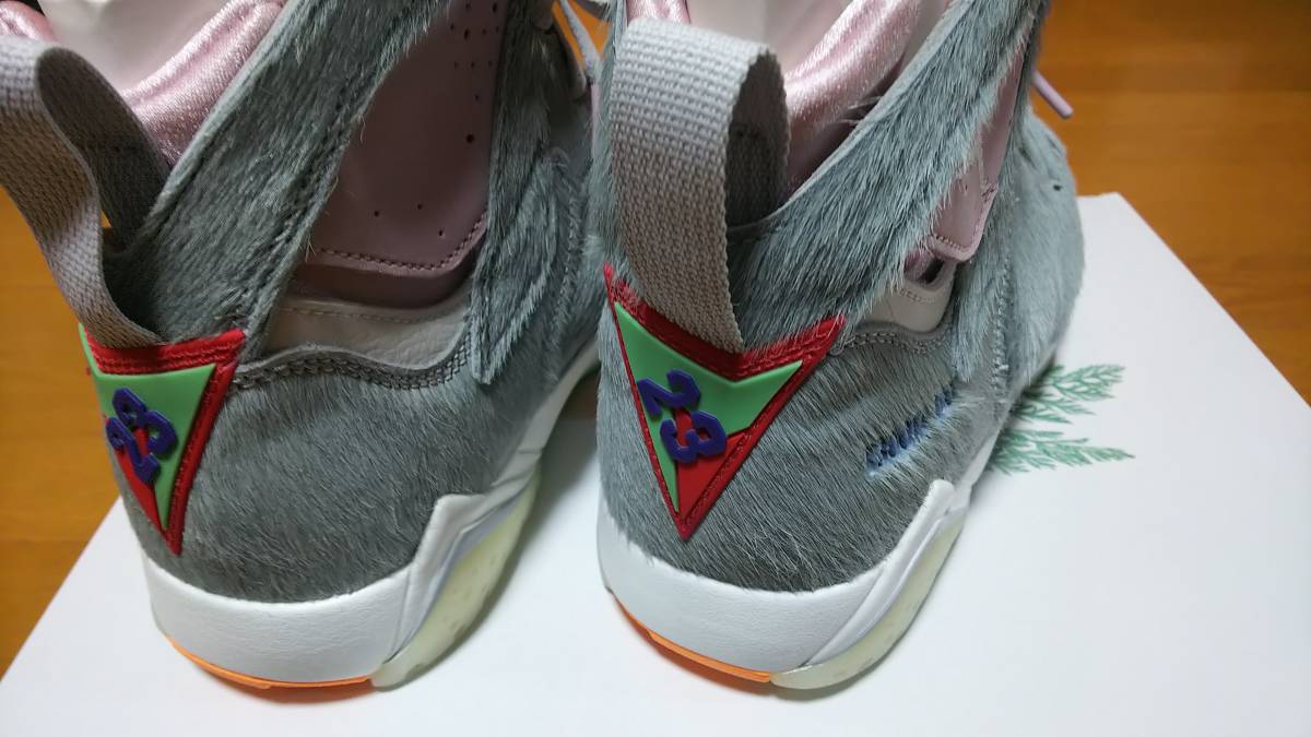 NIKE AIR JORDAN 7 SE HARE 2.0 ナイキ エア ジョーダン ヘア 26.5cm 