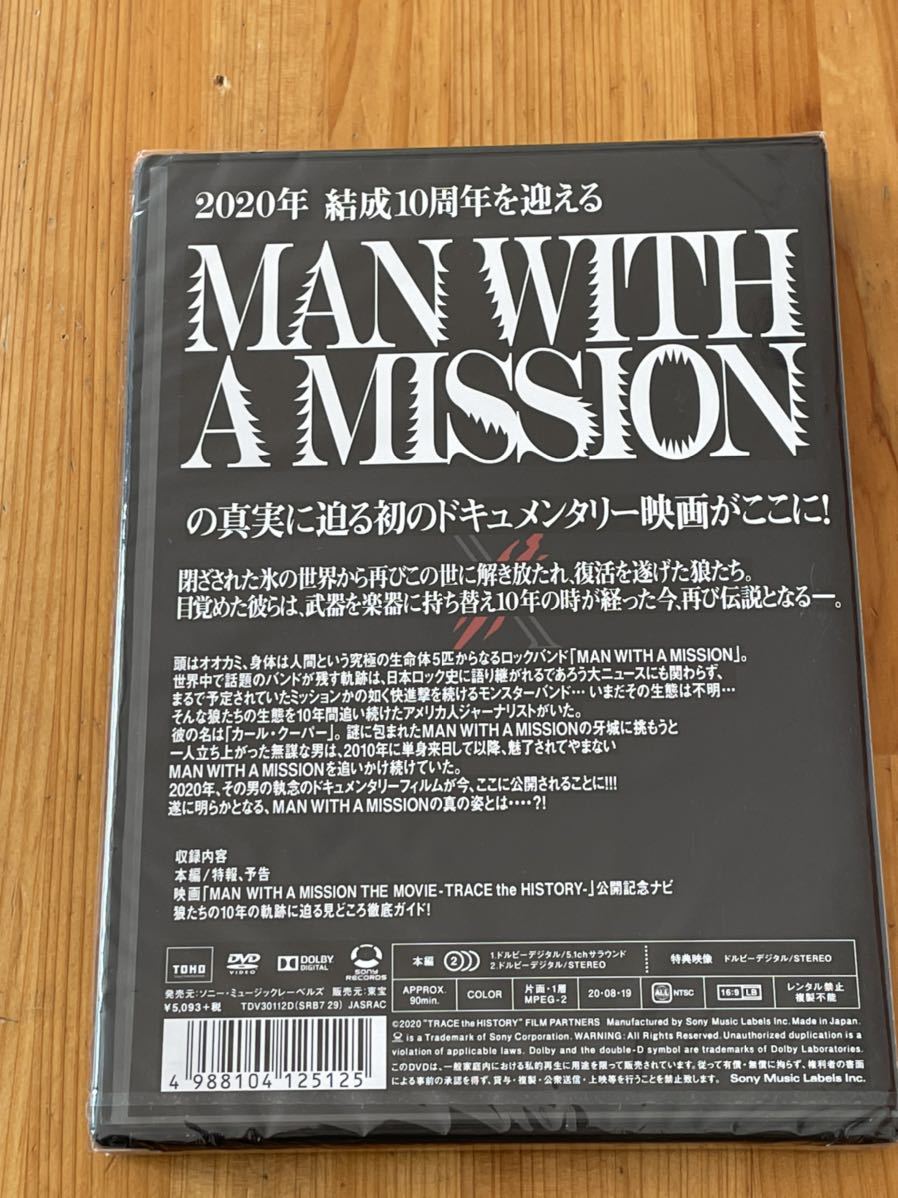 MAN WITH A MISSION THE MOVIE DVD MAN WITH A MISSION/MAN WITH A