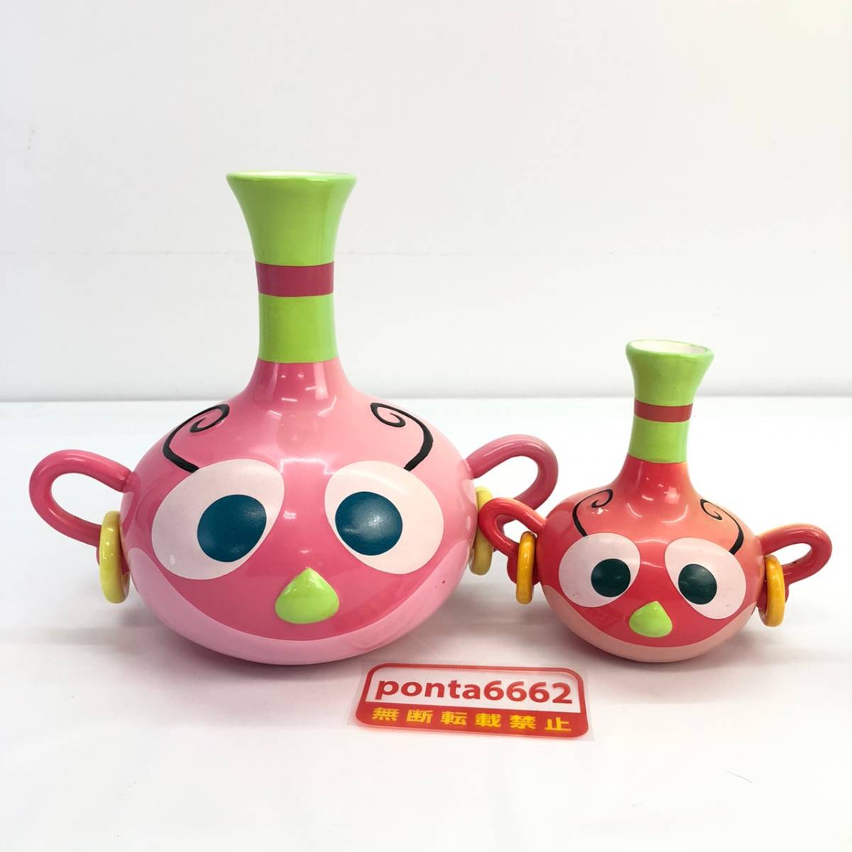 最大の割引 ハクション大魔王 壺 花瓶 陶器 Tech Muhoko Org