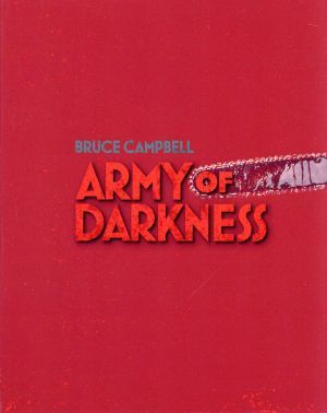 大人気，豊富な 死霊のはらわたIII キャプテン スーパーマーケット＜最終版＞ Ｂｌｕ－ｒａｙ Ｄｉｓｃ(ホラー)｜売買されたオークション情報、yahooの商品情報をアーカイブ公開 - オークファン ホラー