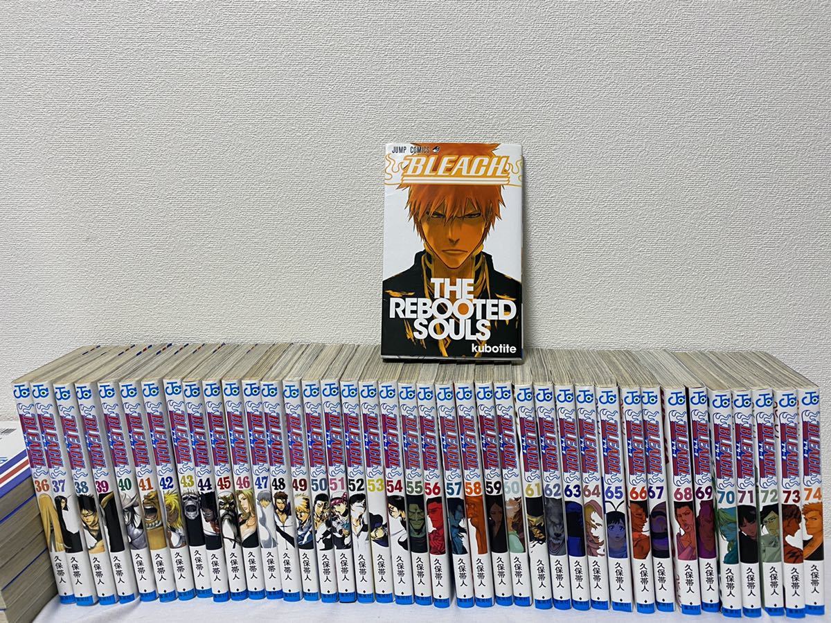最安値，格安】 BLEACH ブリーチ 全巻セット 1〜74巻＋1冊