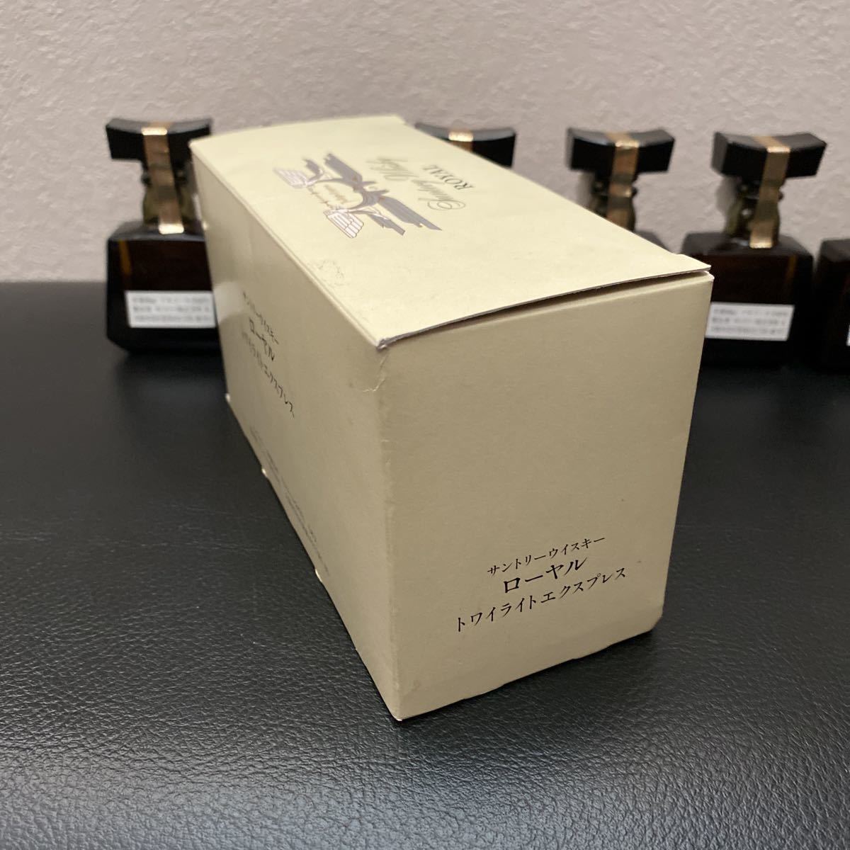 激レア サントリーウイスキー ローヤル Twilight Express ミニチュア  