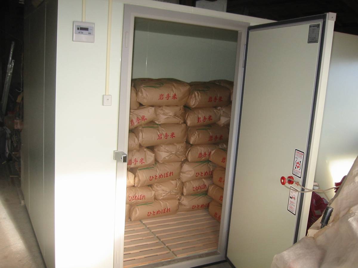 ひとめぼれ 玄米20kg 玄米 農家直売 岩手県奥州市前沢産ひとめぼれ