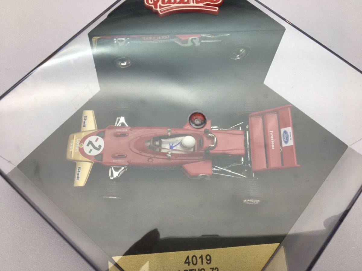 Car Magazine 00 2 ロータス 緑の王国を訪ねて スーパーセール期間限定 00 2