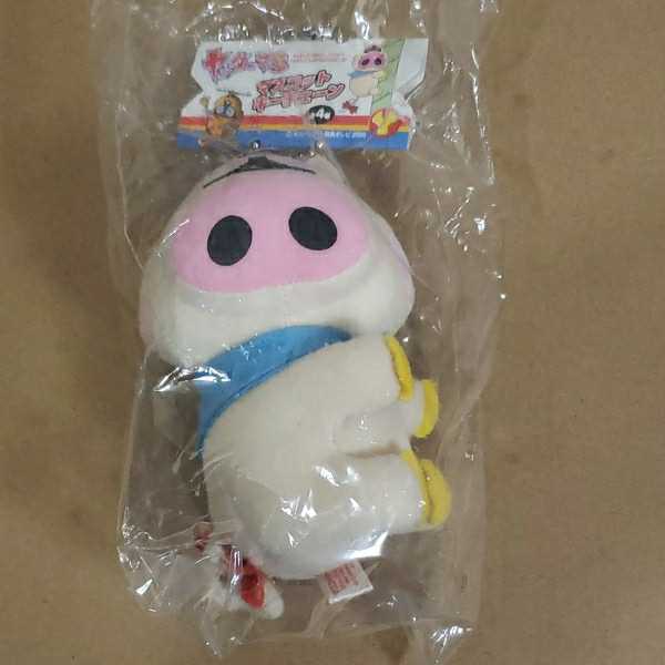 タツノコプロ ヤッターマン マスコットキーチェーン おだてブタ 