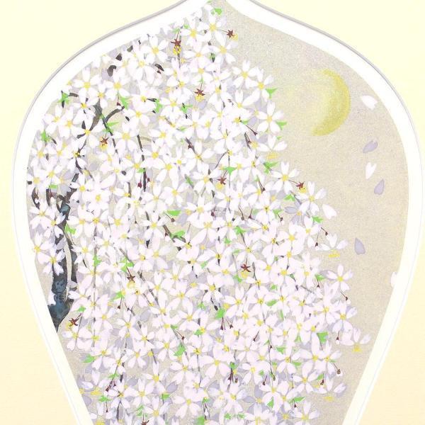 真作】【WISH】中島千波「散華 枝垂れ桜」シルクスクリーン 証明シール