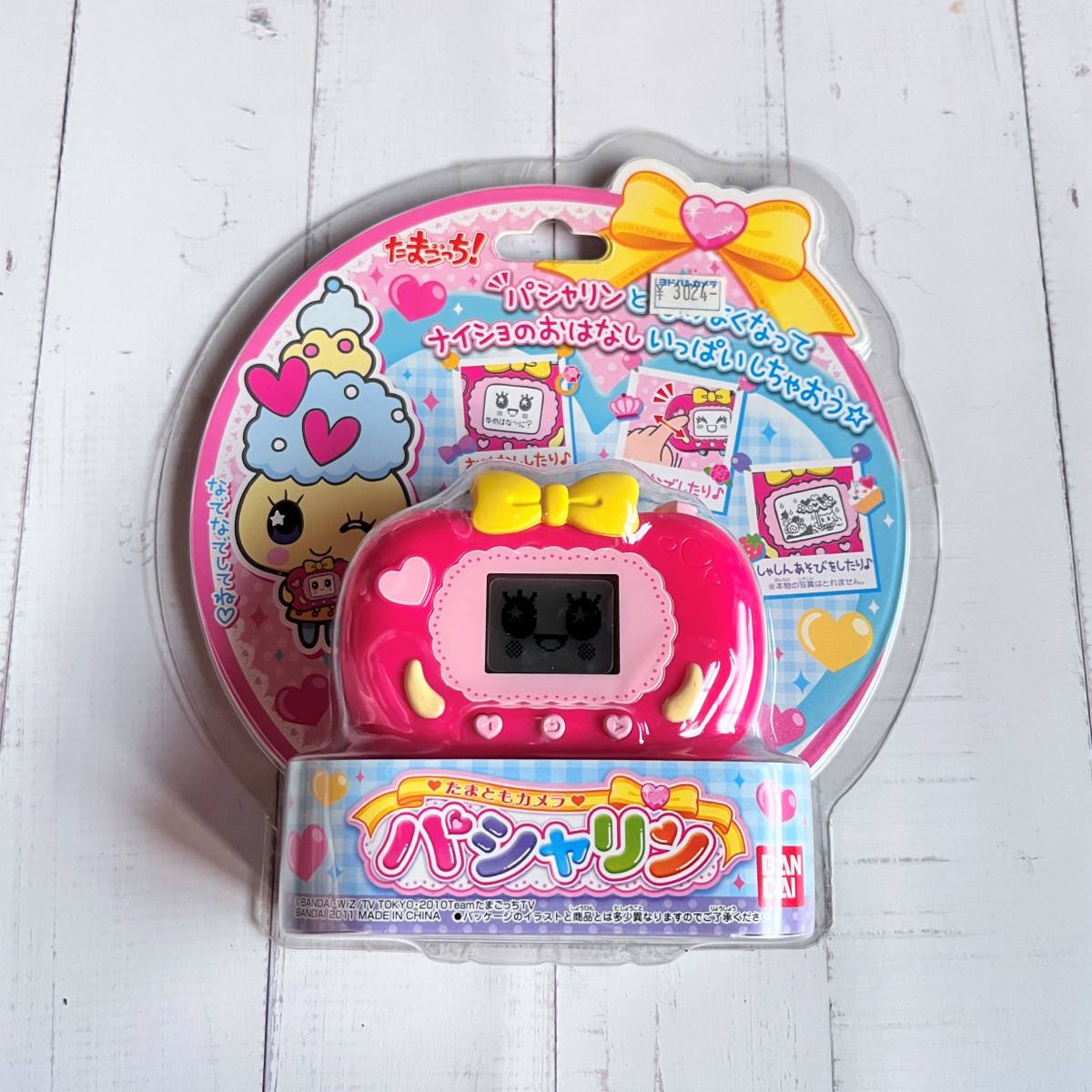 未開封☆たまともカメラ パシャリン もりりっち たまごっち Tamagotchi
