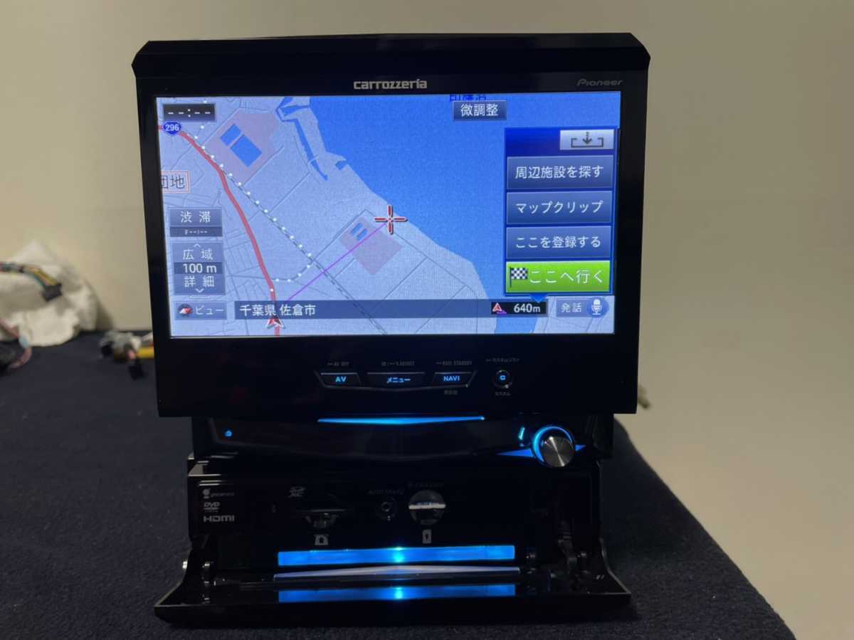 ROVINXON　サイバーナビ　AVIC-VH0099S 地図2014年 中古品]AVIC-VH0099S カーナビ paioneer カロッツェリア 地図データ